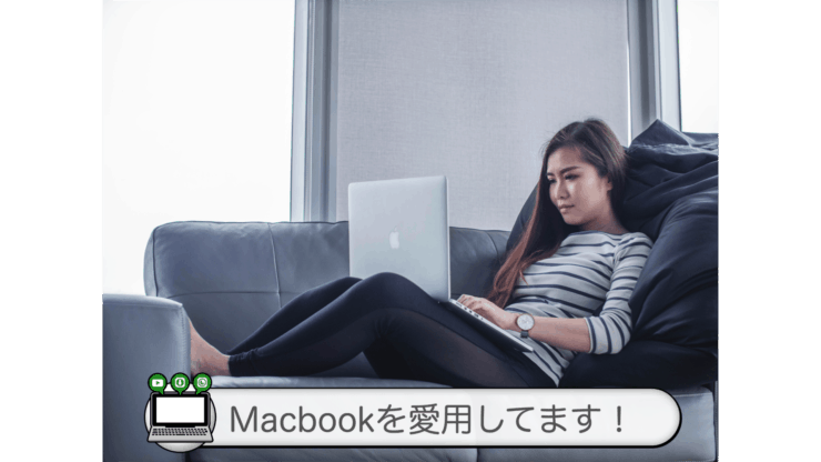 動画編集する方必見 テロップベースについて解説 チャオチャオバーチャル大学